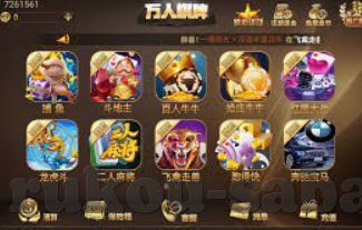 俄罗斯足球世界杯战绩-俄罗斯足球世界杯战绩，荣耀与挑战并存